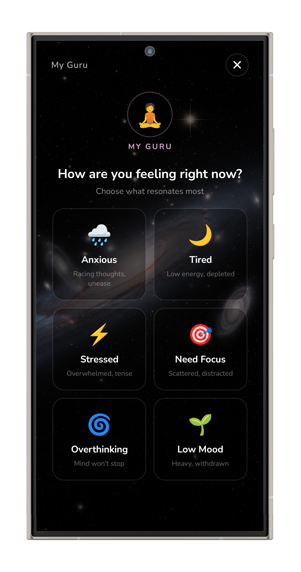 Sleep AI Harmonic Boost screen